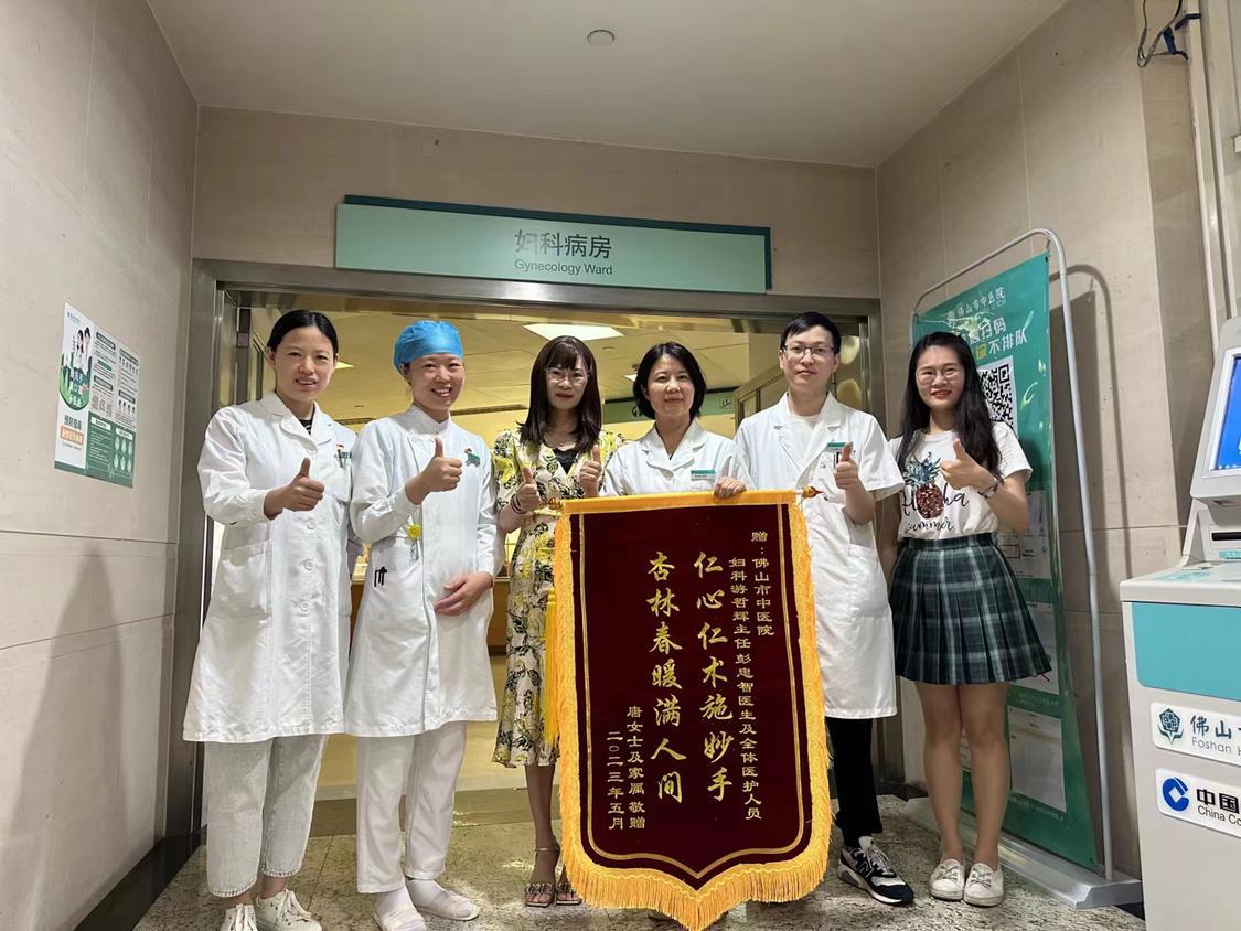 微信图片_20230815152312.png