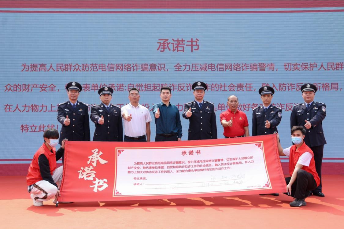 微信图片_20230316152821.png
