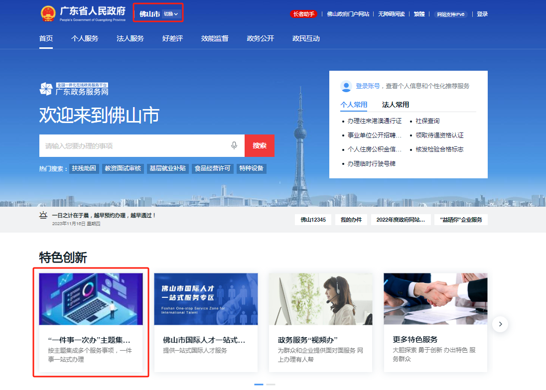 1.png