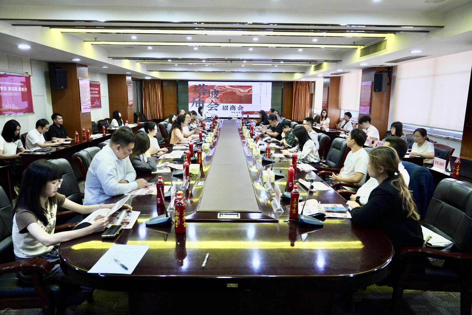 微信图片_20240621180637.jpg