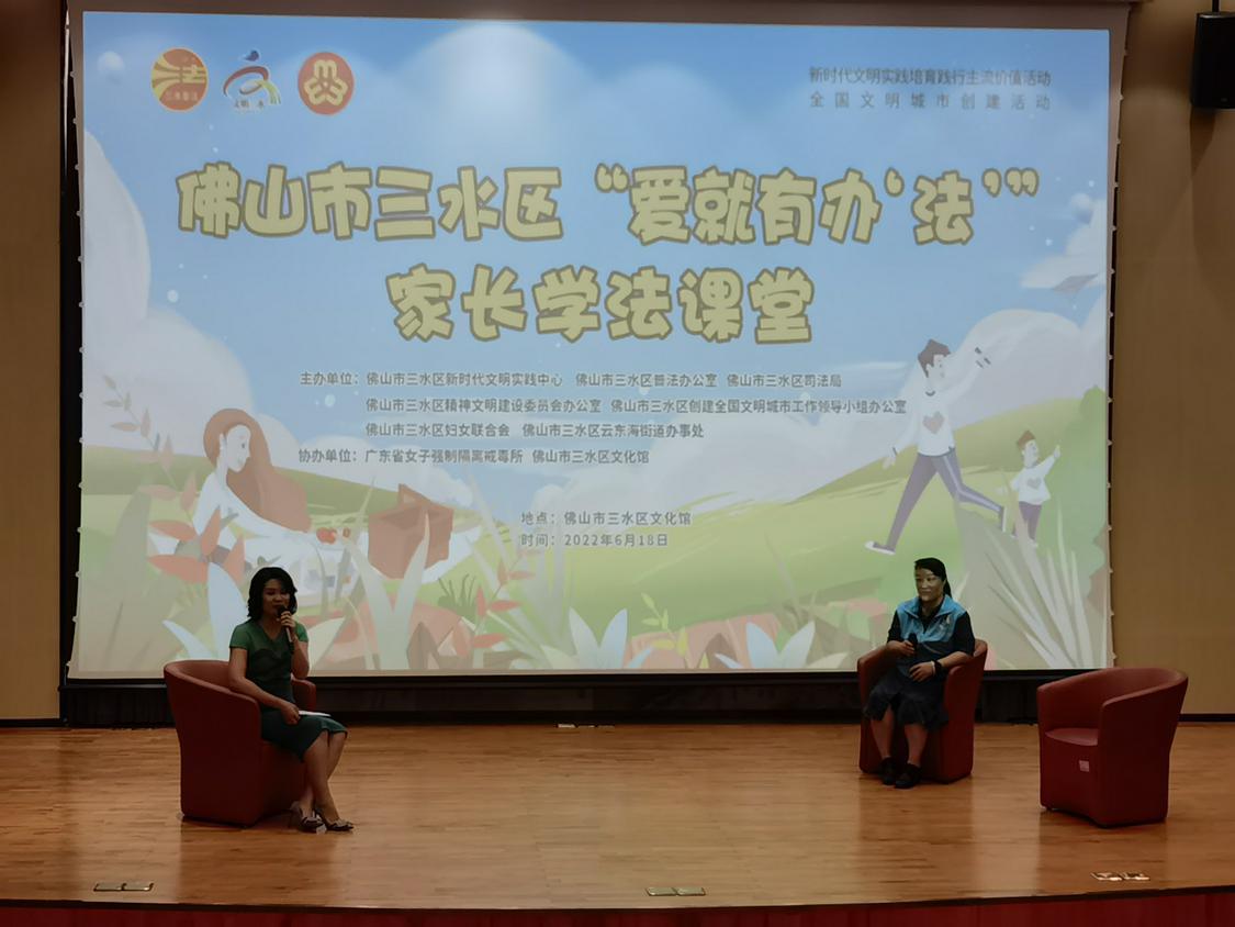 微信图片_20220618163423.jpg