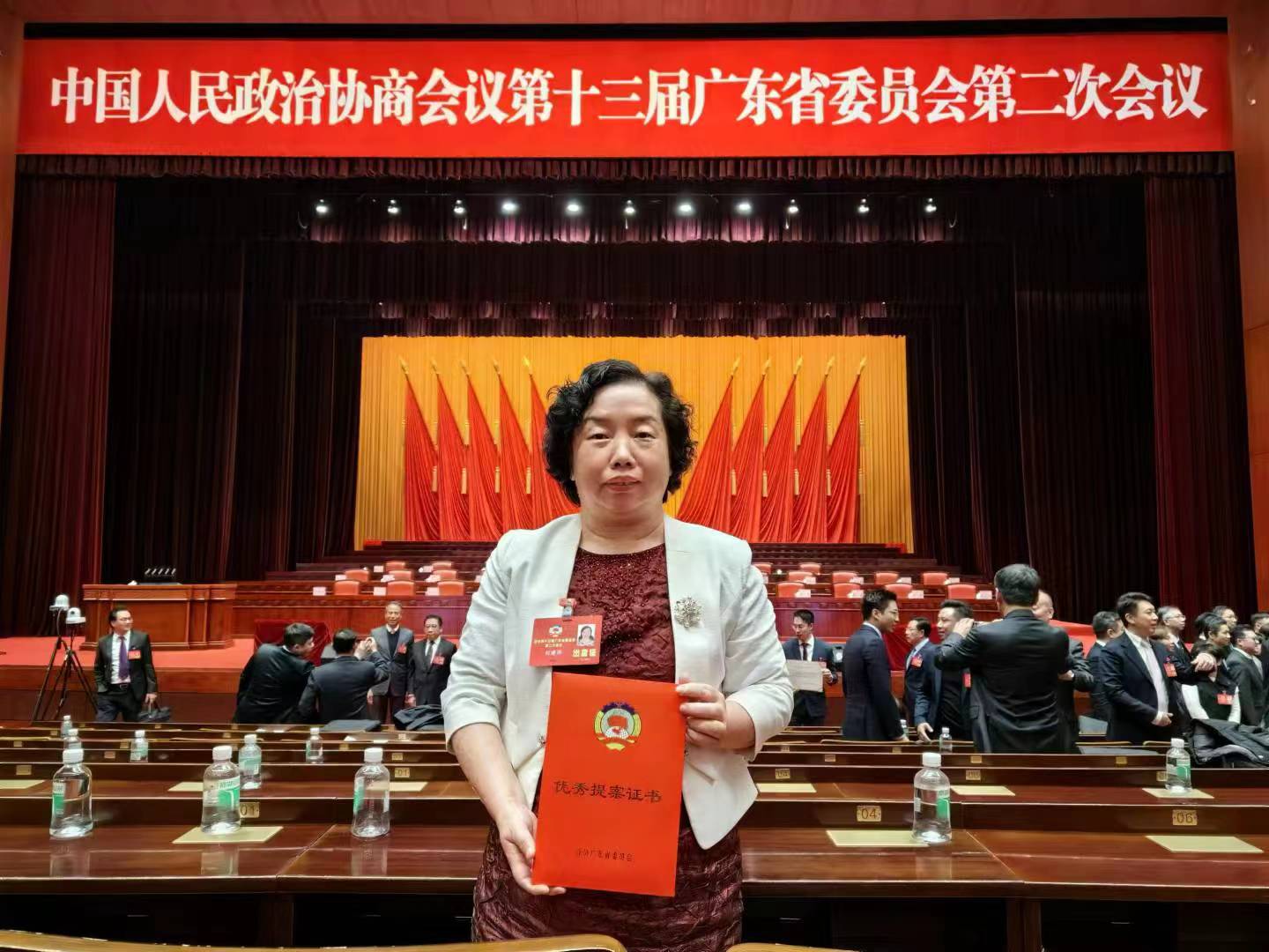 微信图片_20240122195343.jpg