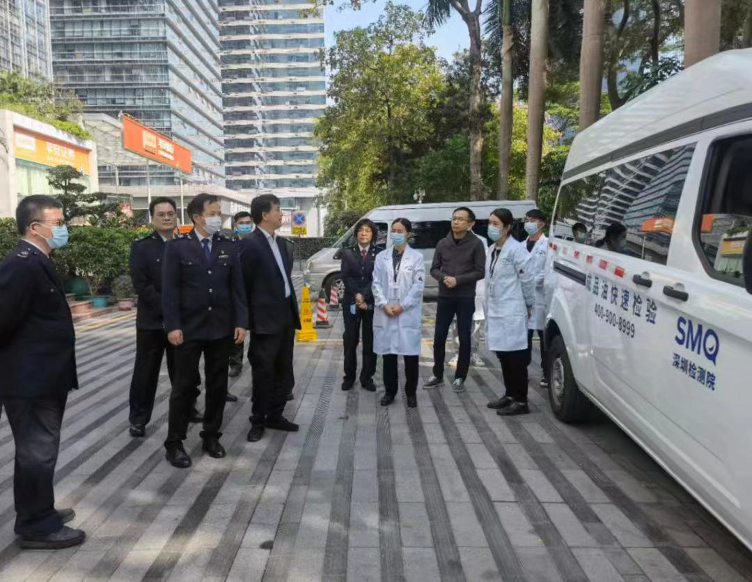 正在上传...
