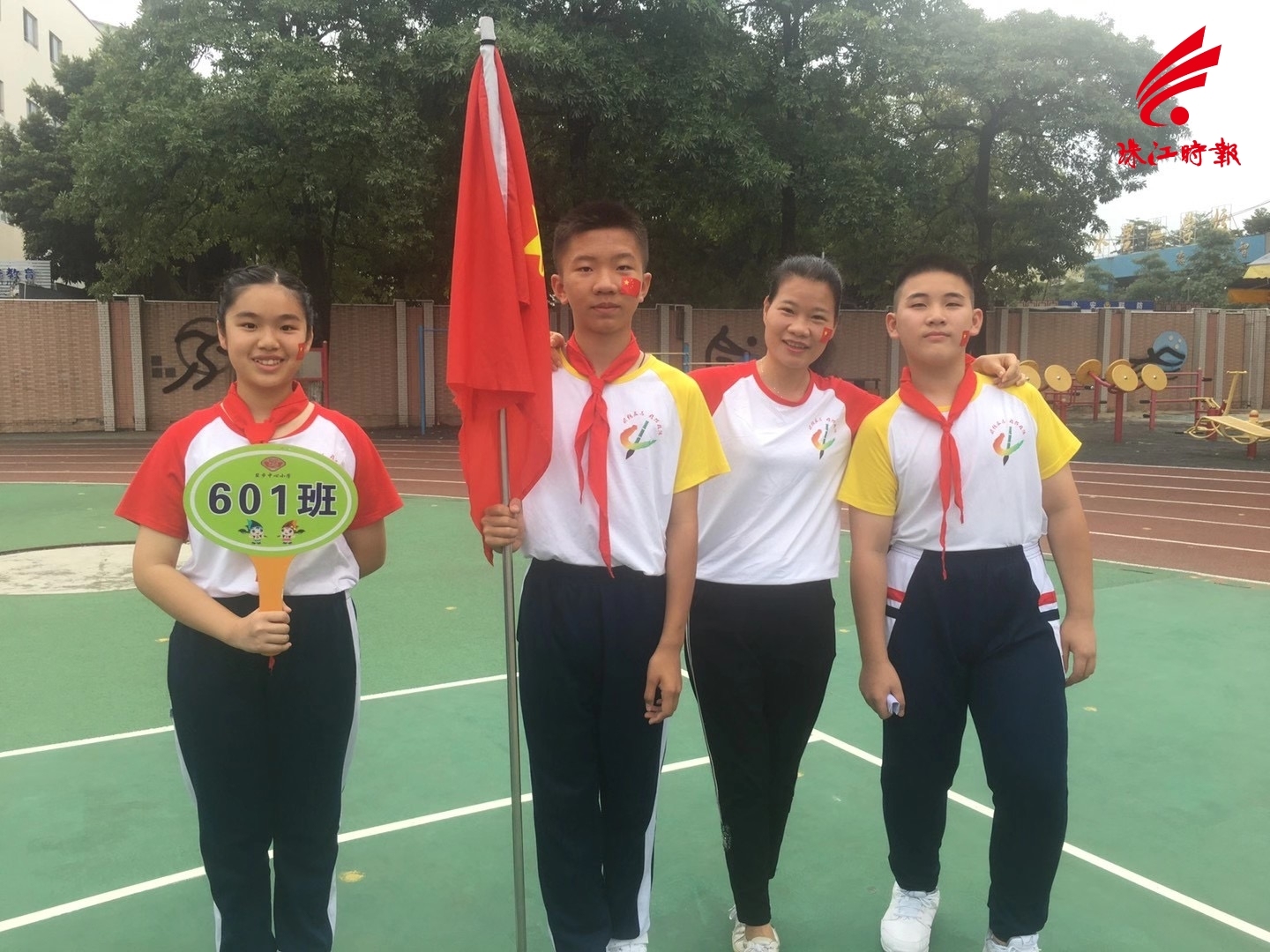 主要荣誉:小学数学一级教师,曾被评为南海区十佳班主任,南海区优秀