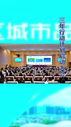 晓琳说禅城 | 向美同行,你有一份来自佛山之心的邀请