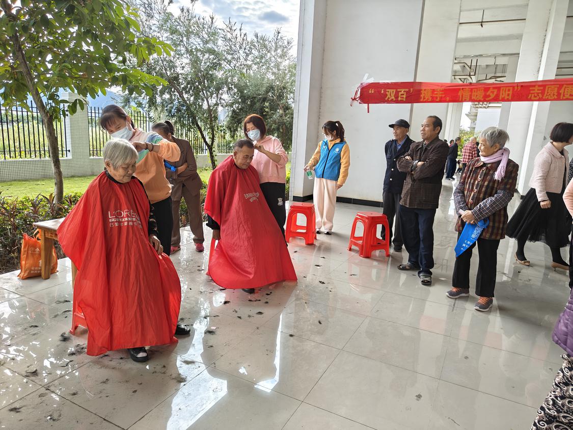 养老服务站,三洲社区长者体验养老服务(三洲社区供图).jpg