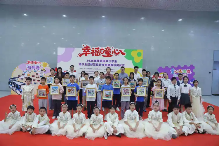 方寸邮票绘出绿色出行,禅城童心创意亮相地铁