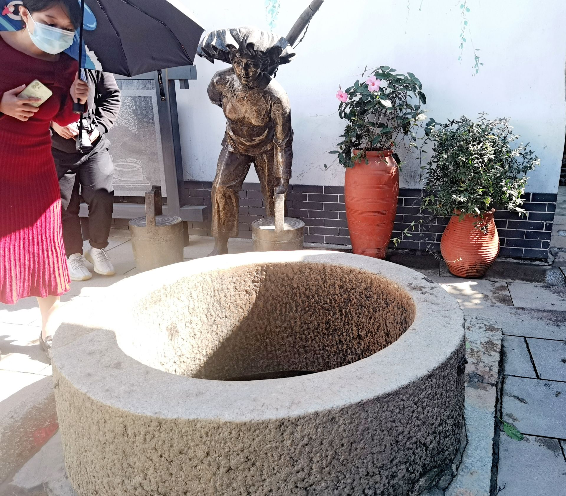 正在上传...