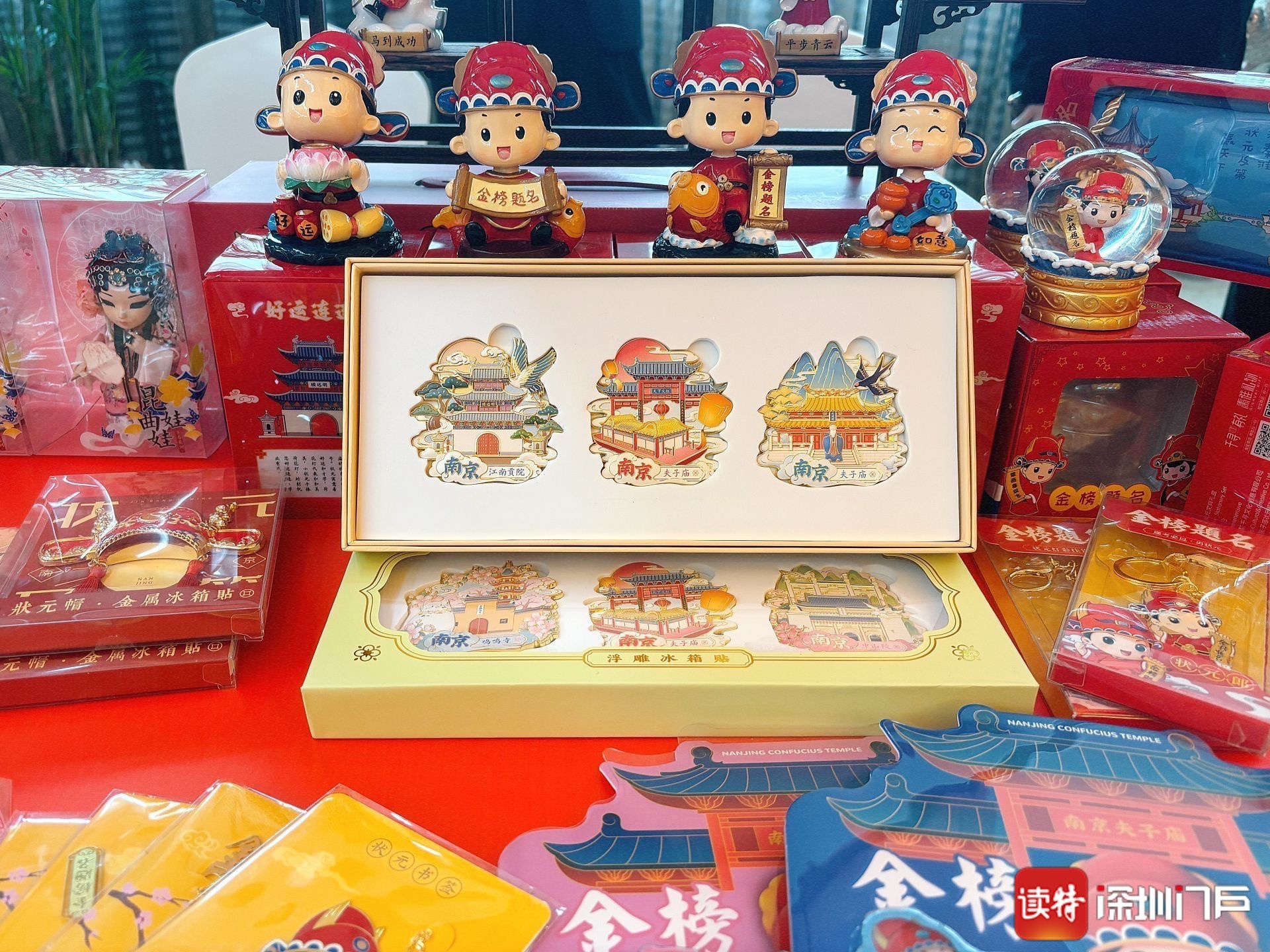 正在上传...