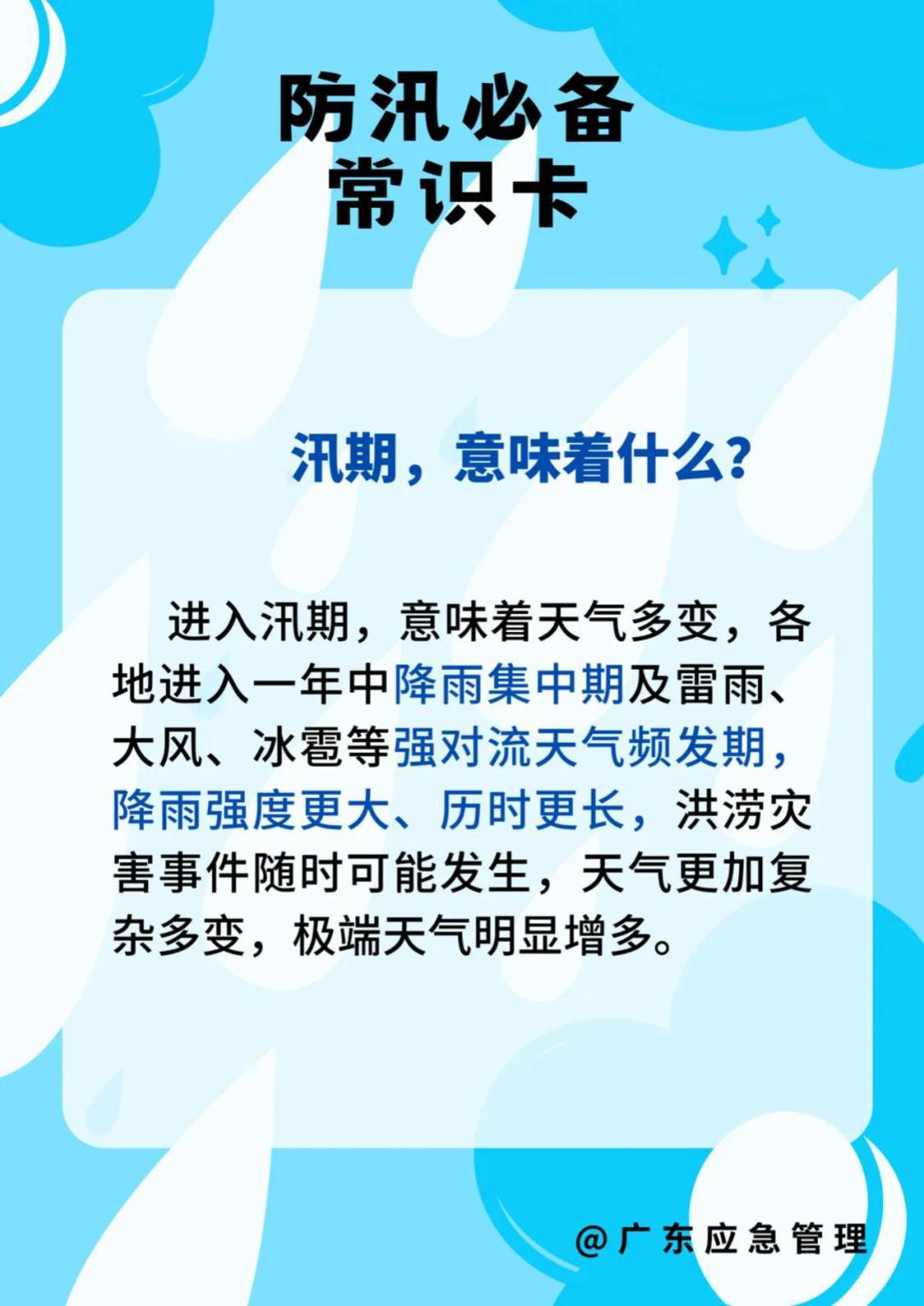 0b8e307812734a974eb21c21abfcf21.png