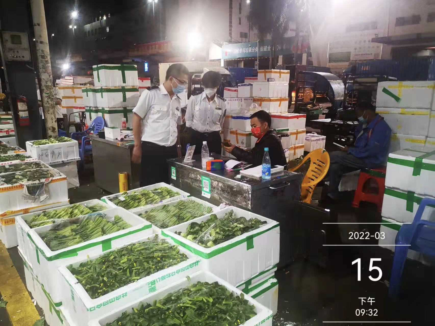 正在上传...