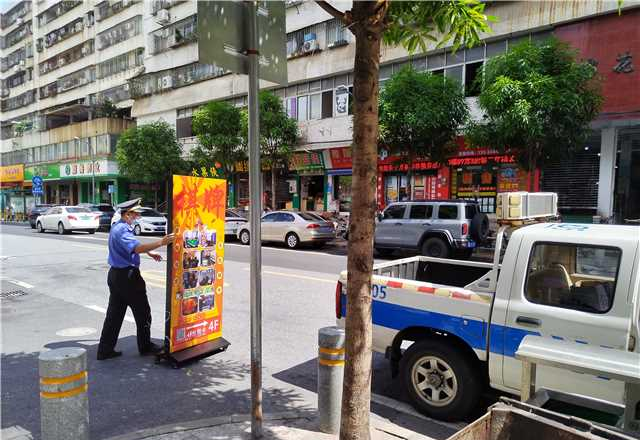 全市城管执法部门开展农贸市场周边市容环境卫生专项整治行动.png