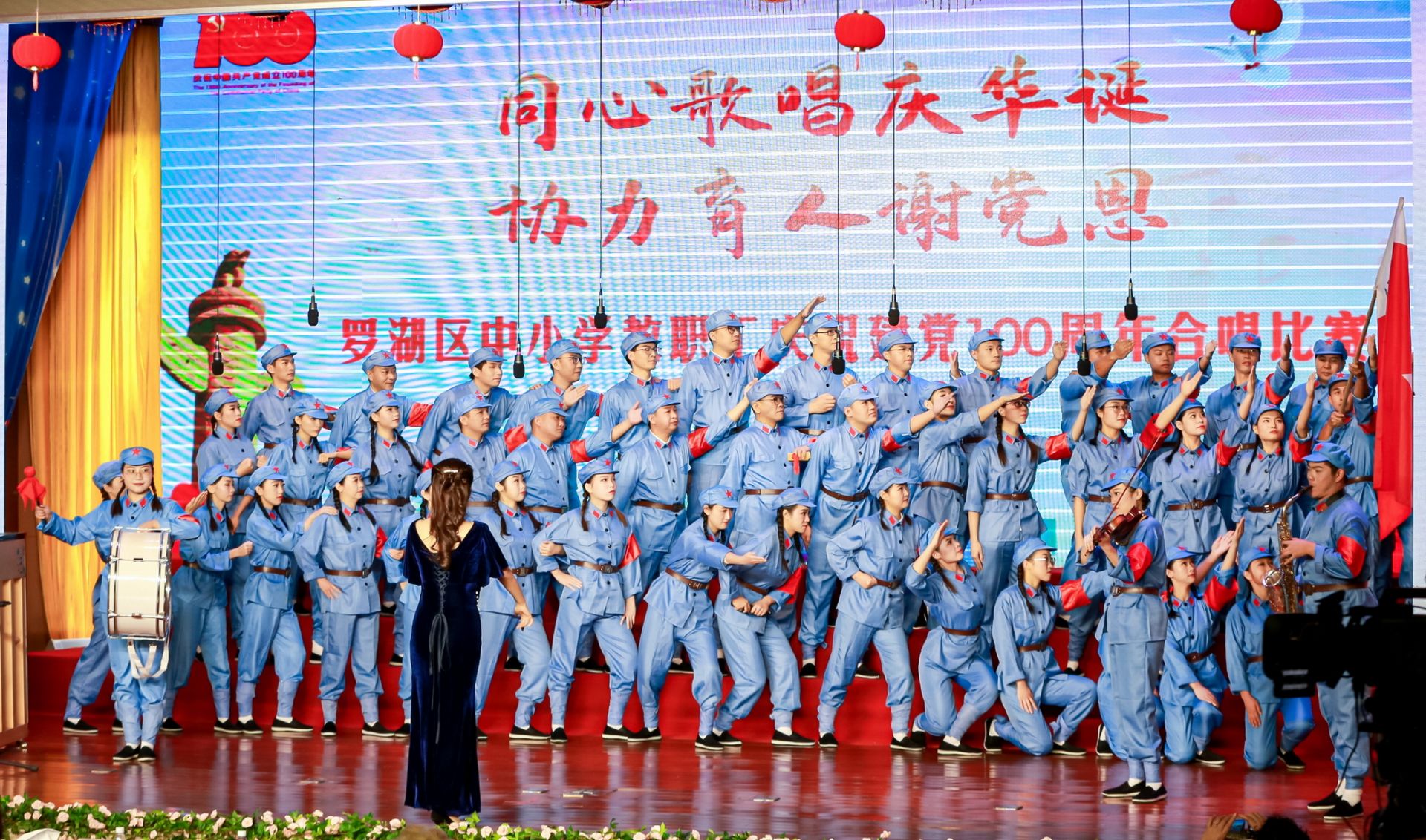 正在上传...