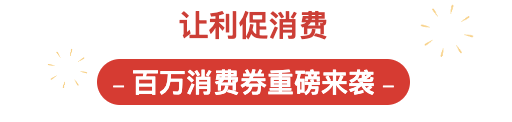 截屏2023-12-20 19.30.18.png