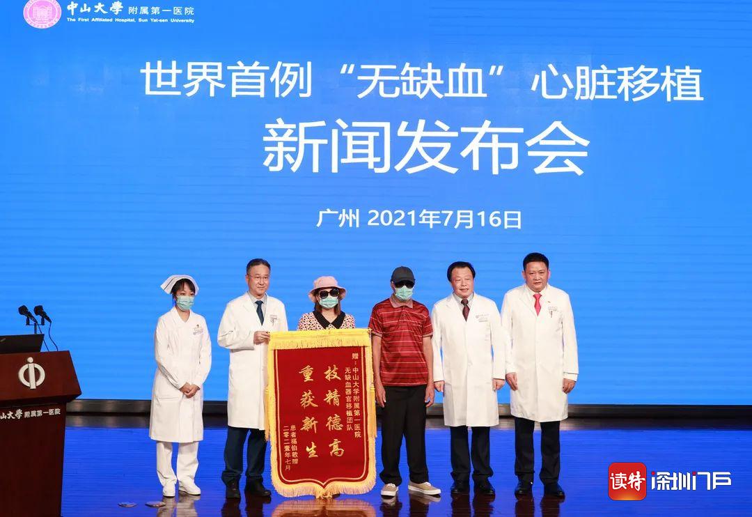 正在上传...
