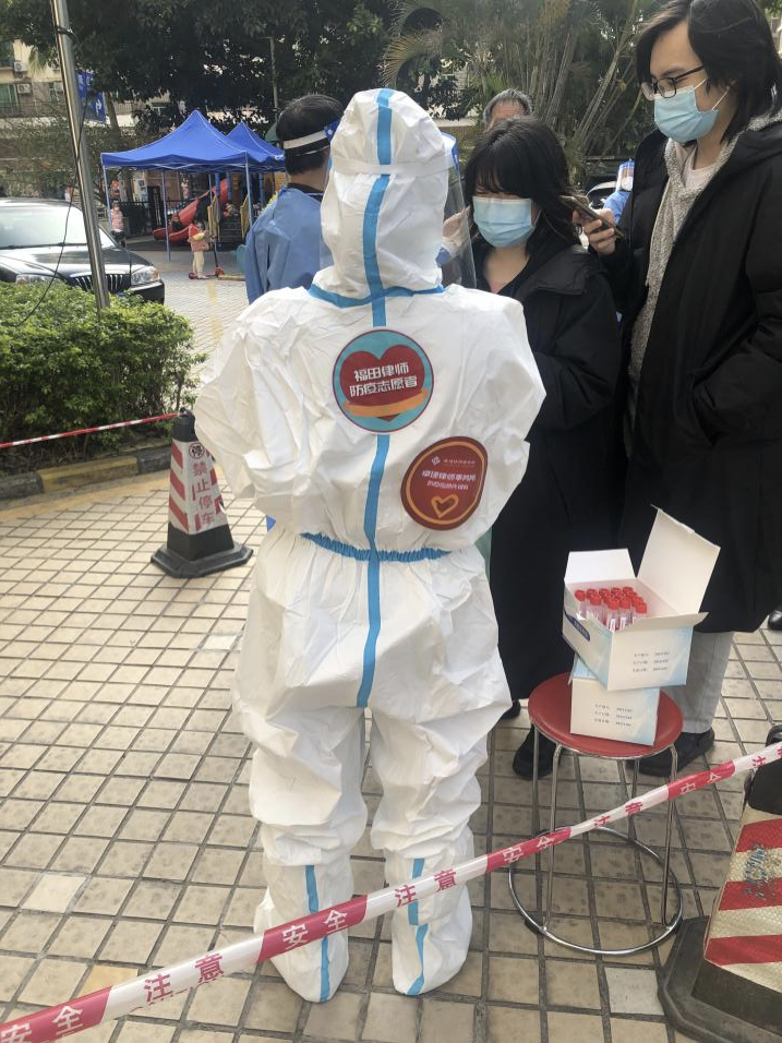 正在上传...