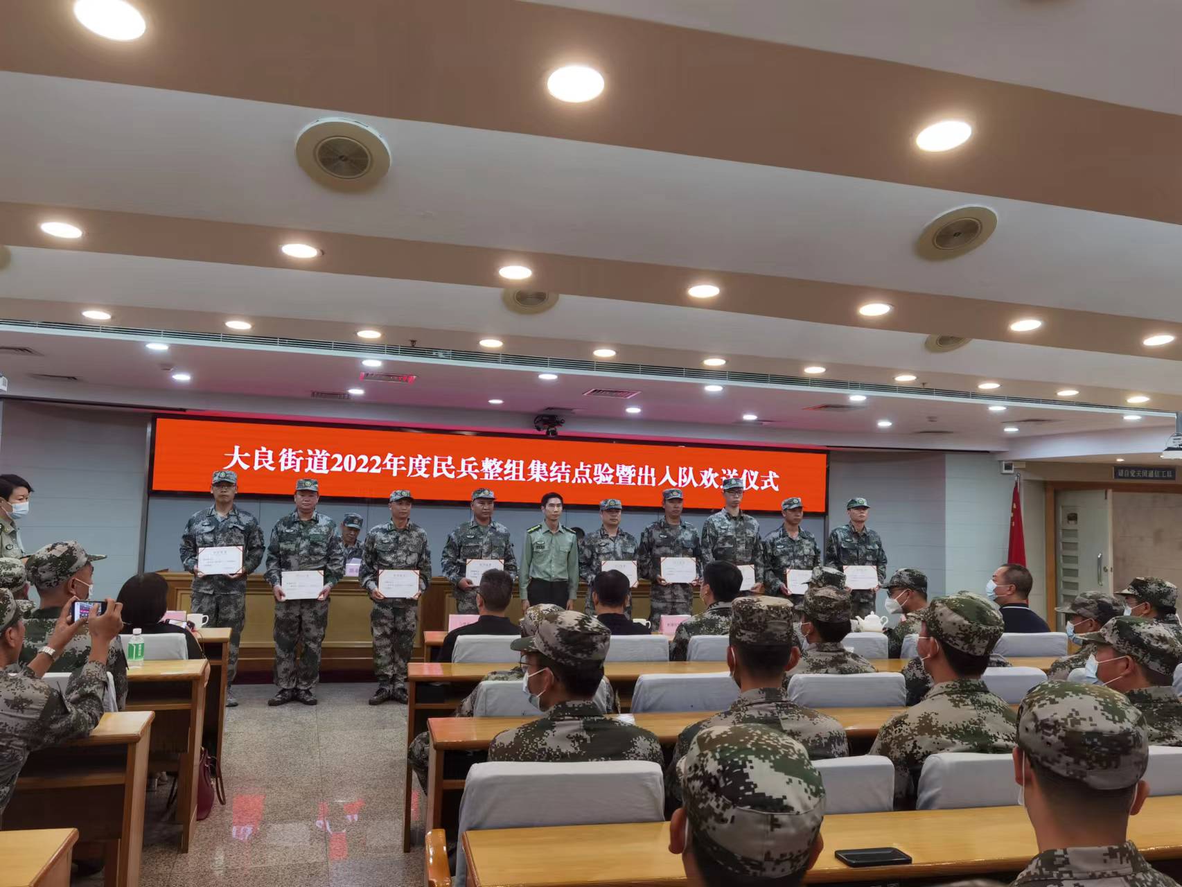微信图片_20220702201248.jpg