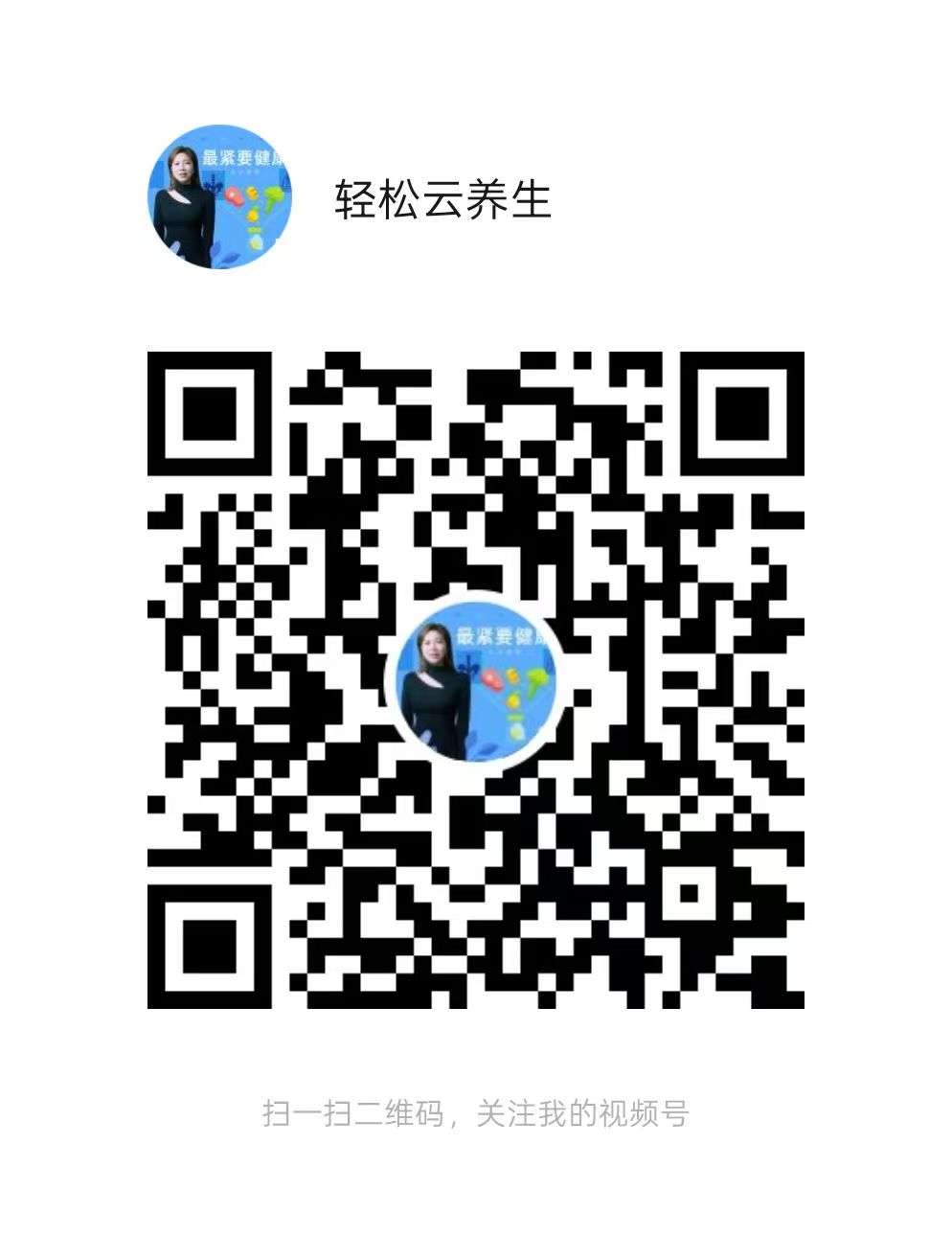 067e1c0aa6ef8f693b4f14cb4d2cfd5.jpg