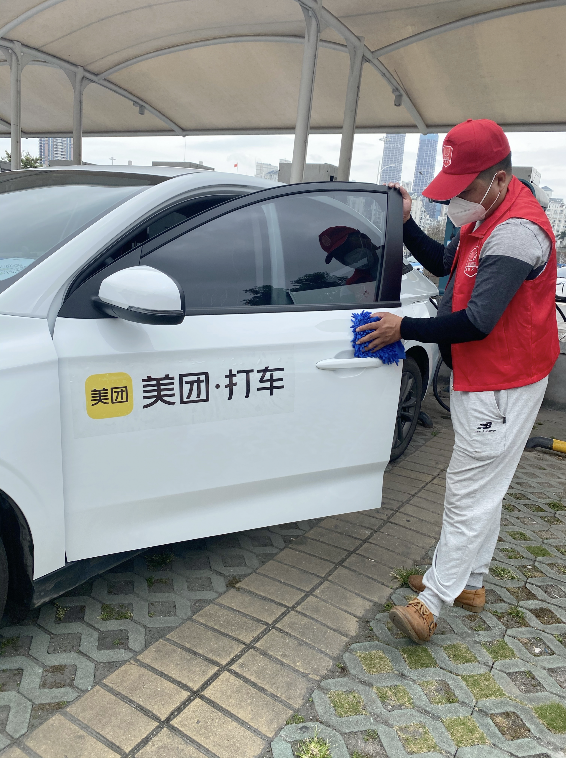正在上传...