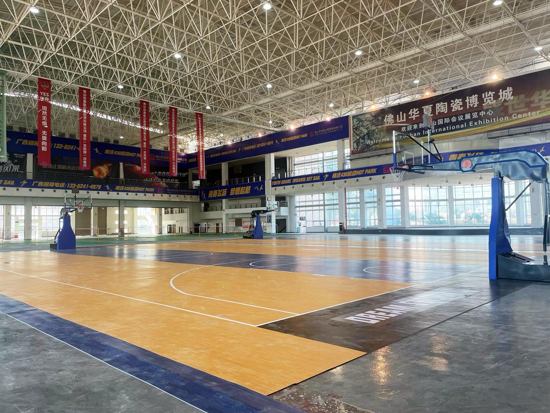 undefined