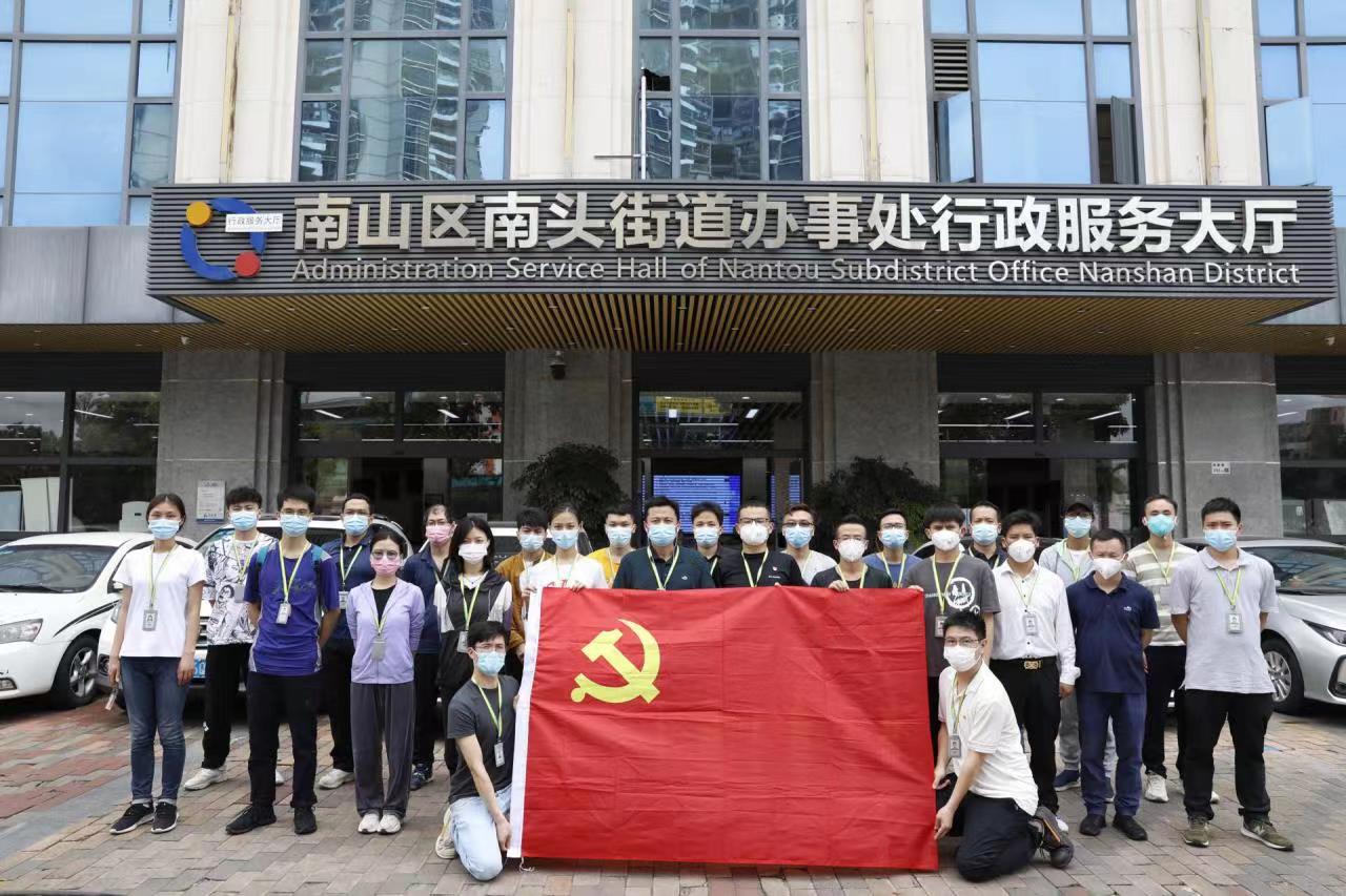 正在上传...
