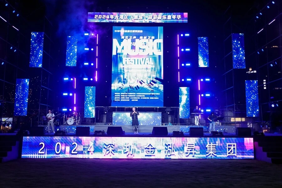 惠报深度丨惠州演出经济如何从“高光”到“长红”？