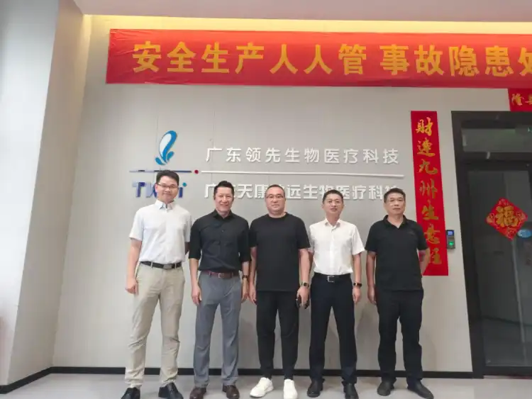 临床专家进车间 供需对接破壁垒——佛山医工融合走出成果转化新路径