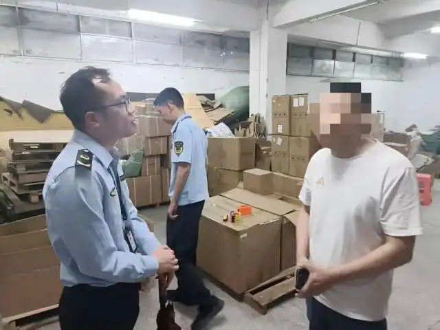 南海公布首批知识产权领域维权典型案例