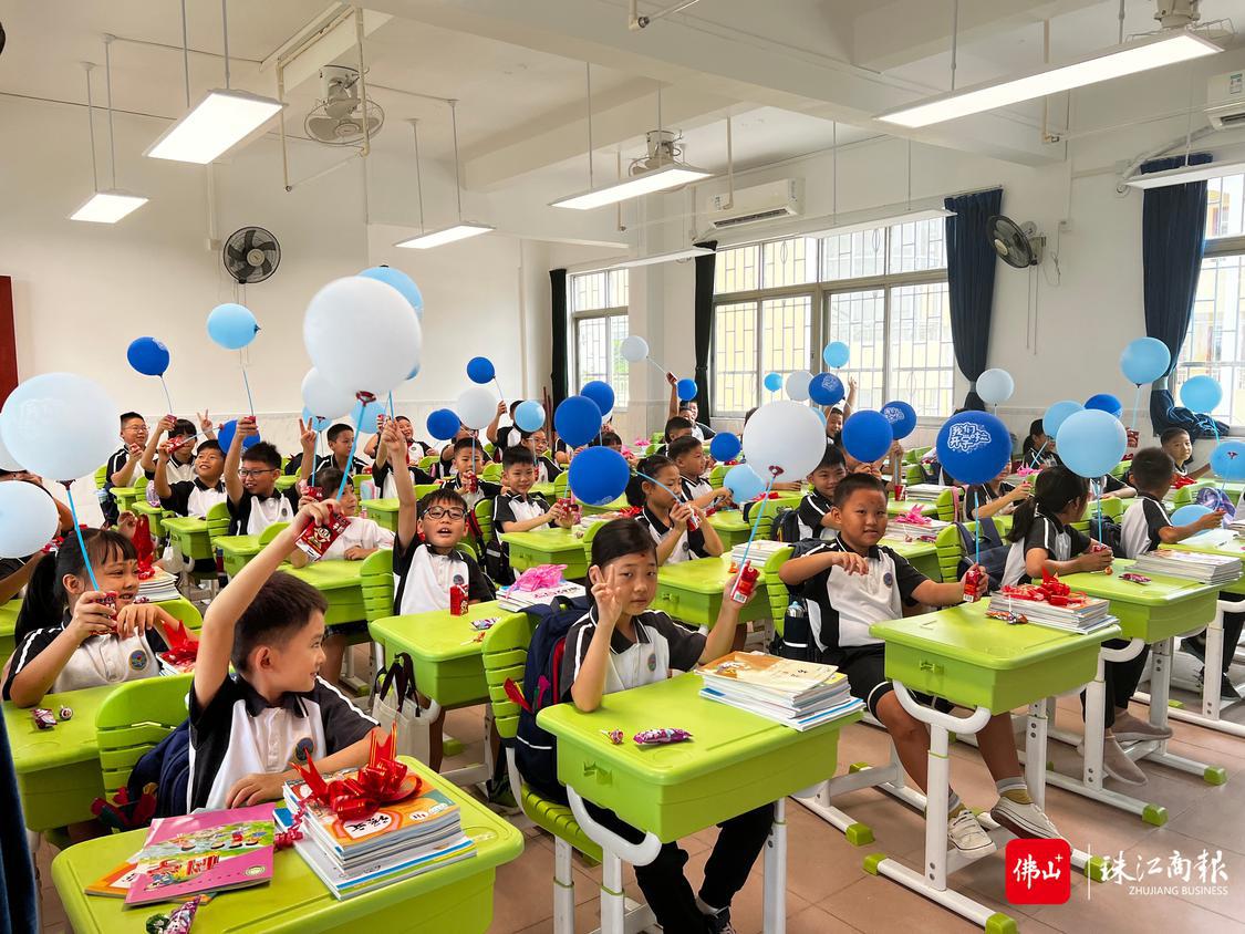 微信图片_20220908182957.jpg