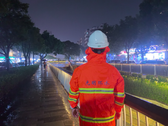 正在上传...