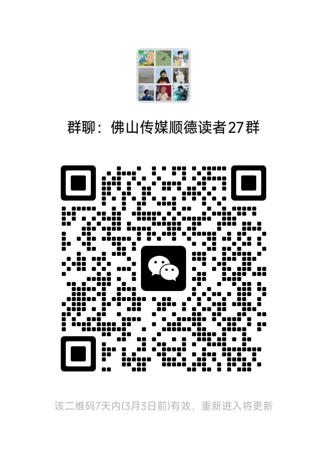 afc853bab758fb2705fca04895b0cf7.jpg