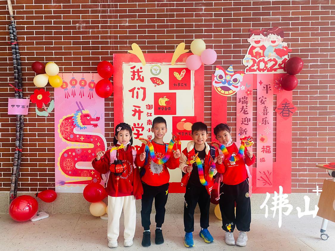 a4623ccc95a37d7820026b33af7253f.jpg