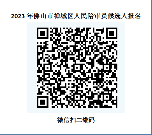 微信图片_20230927190728.png
