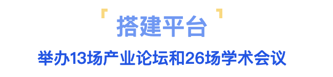 截屏2023-05-23 20.58.09.png