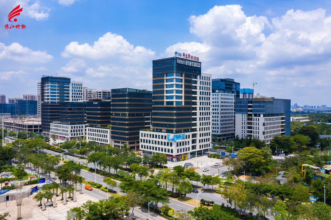 粤港澳科技园。通讯员 王庆武摄.jpg