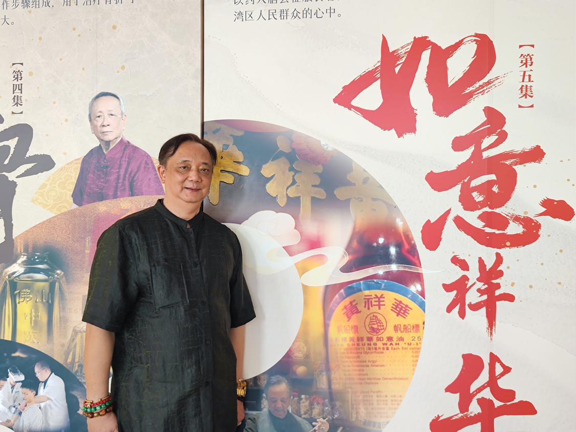 微信图片_20240829114837.jpg