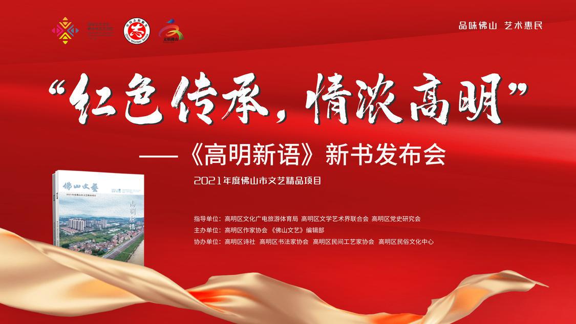 微信图片_20231128102124.jpg
