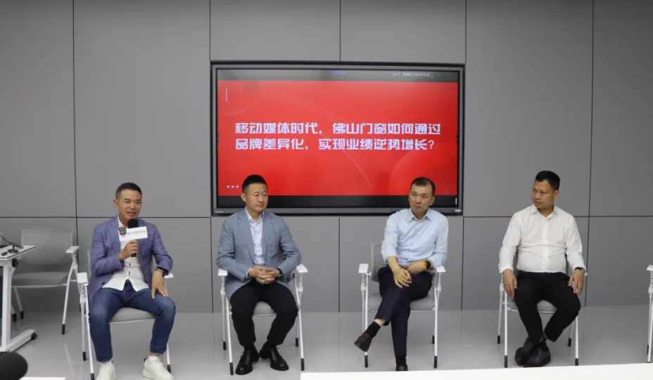 交流会现场。.png