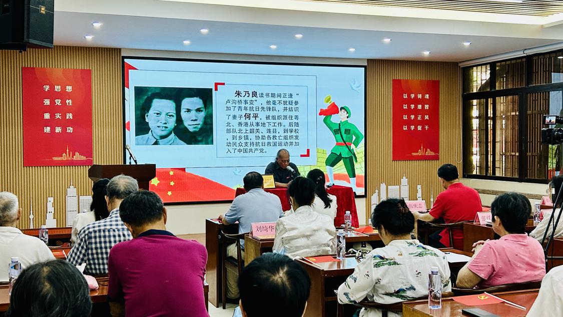 微信图片_20240628154818.jpg