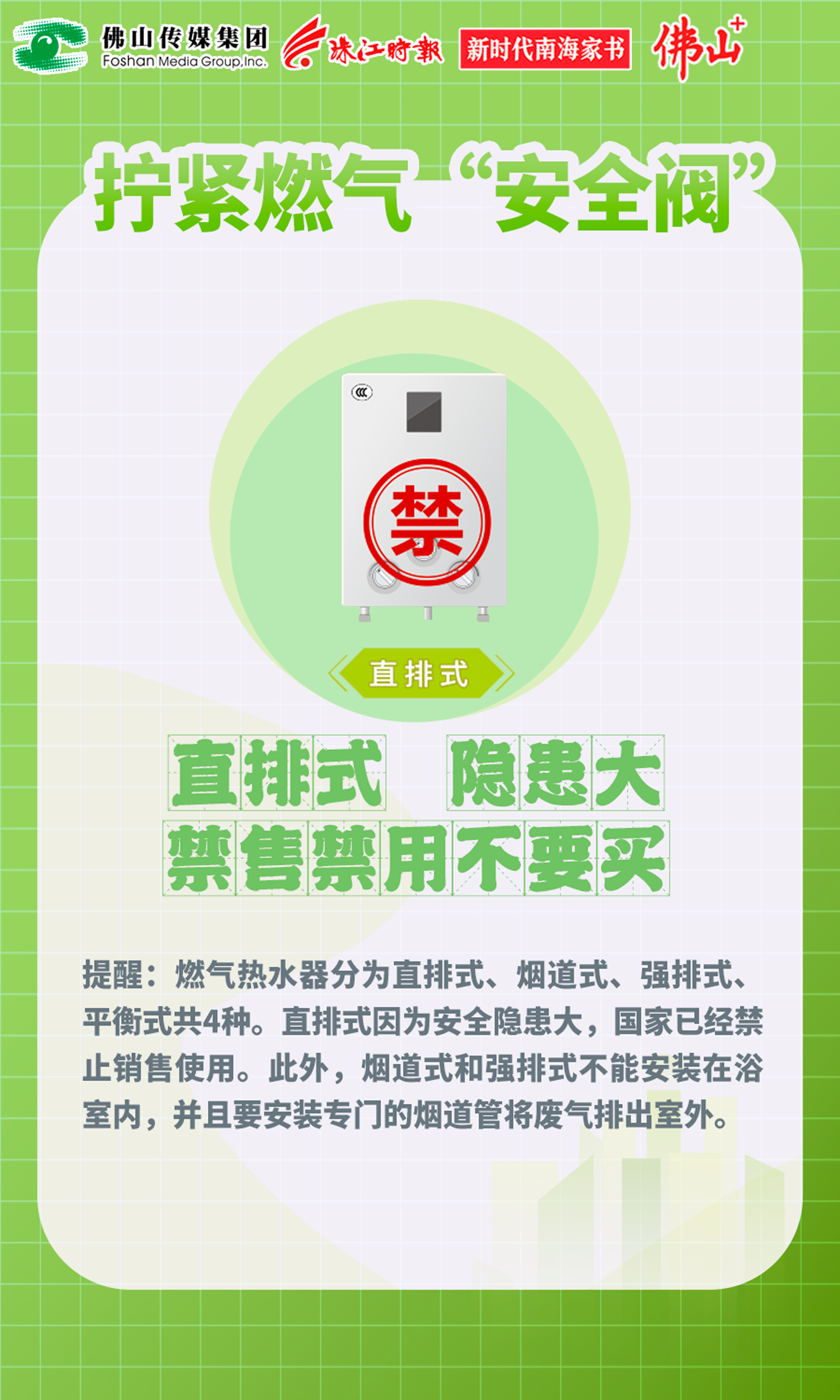 6abe5e083203428385a7f190929df3ad.png