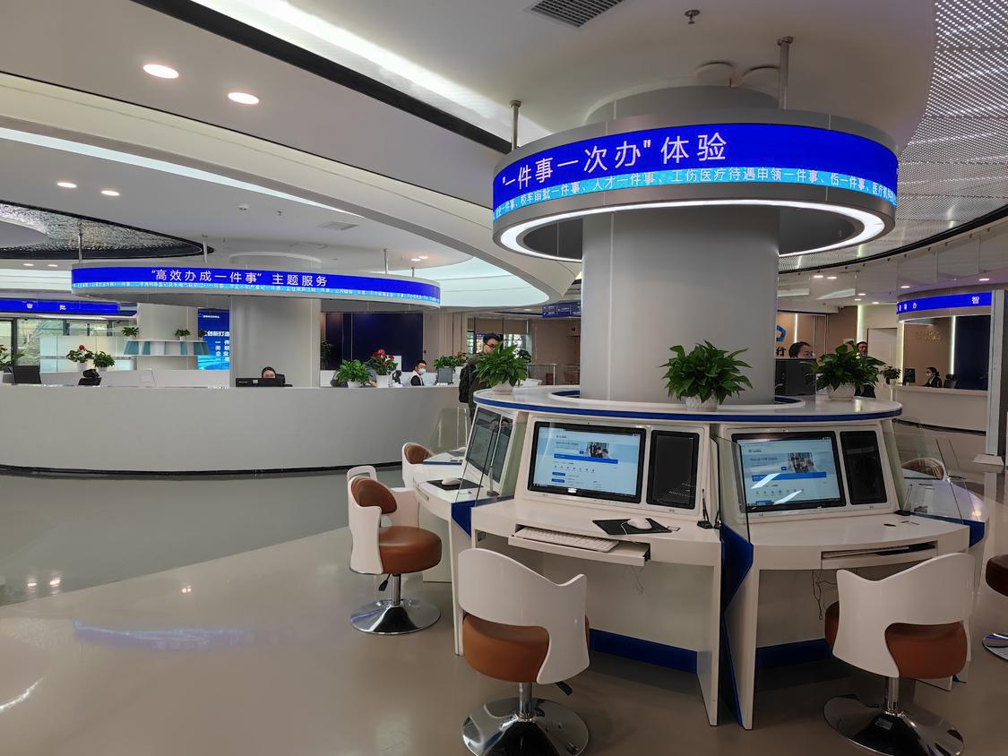 微信图片_20241125174042.jpg