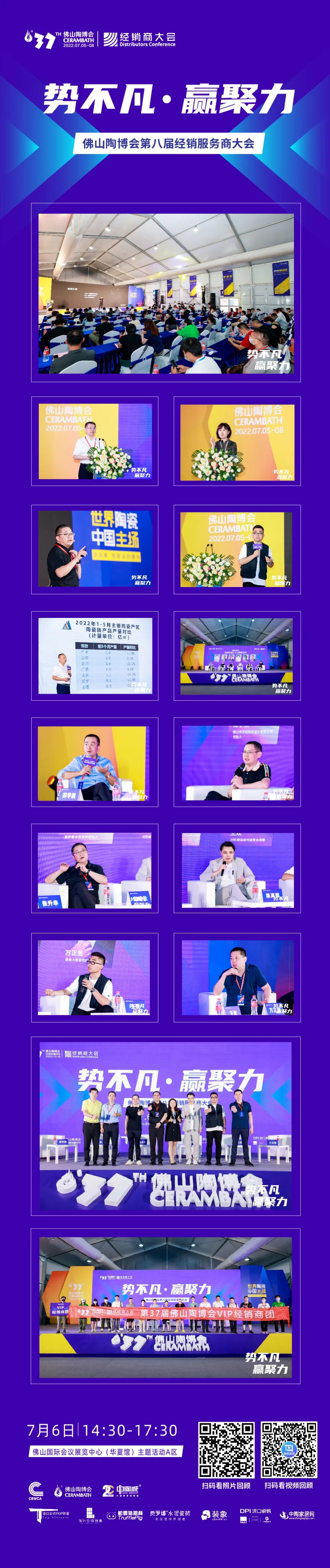 活动现场。.jpg