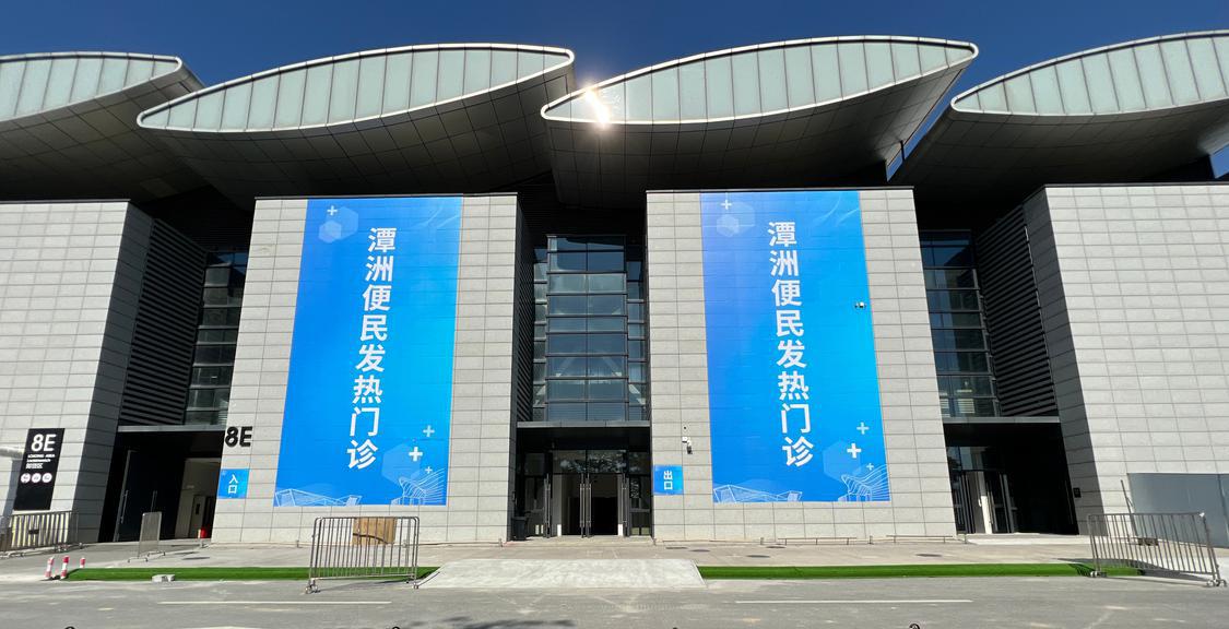 微信图片_20221222215302.jpg