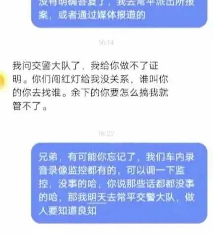 5d45ff983d8feba5891f9242437a4069.jpg 图片