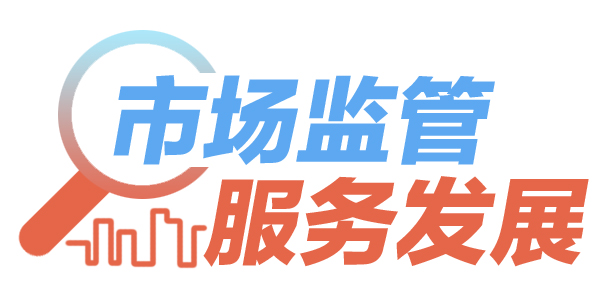 微信图片_20210610164710.jpg