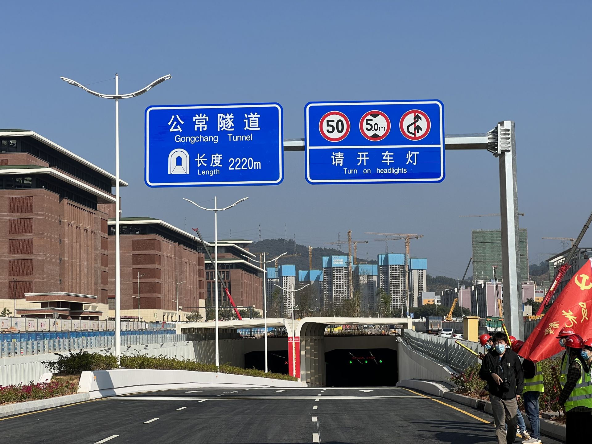 正在上传...