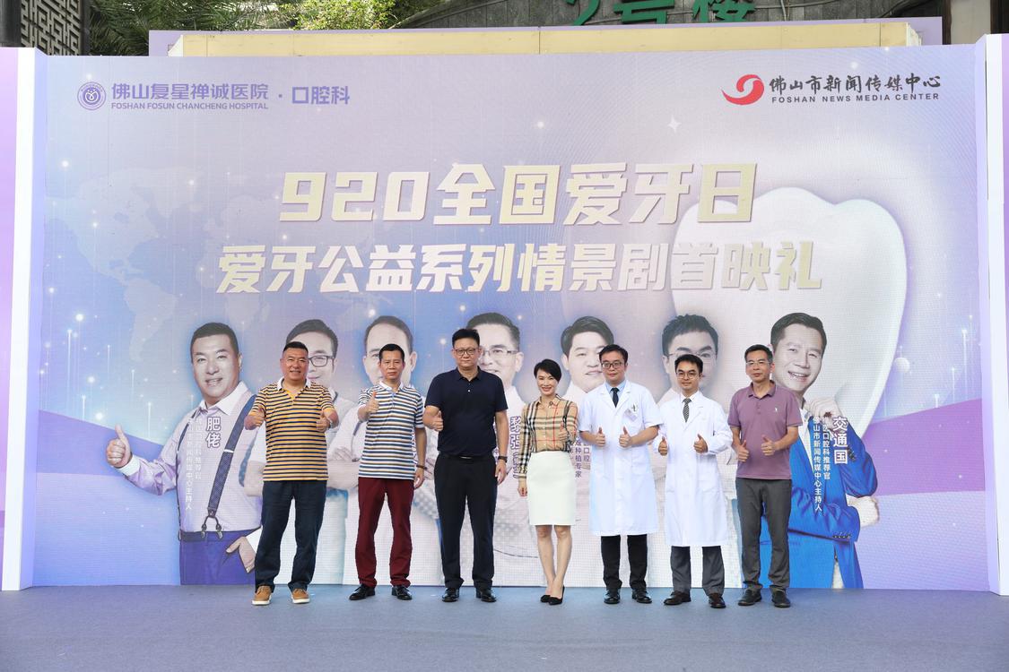 微信图片_20240920193230_new.jpg