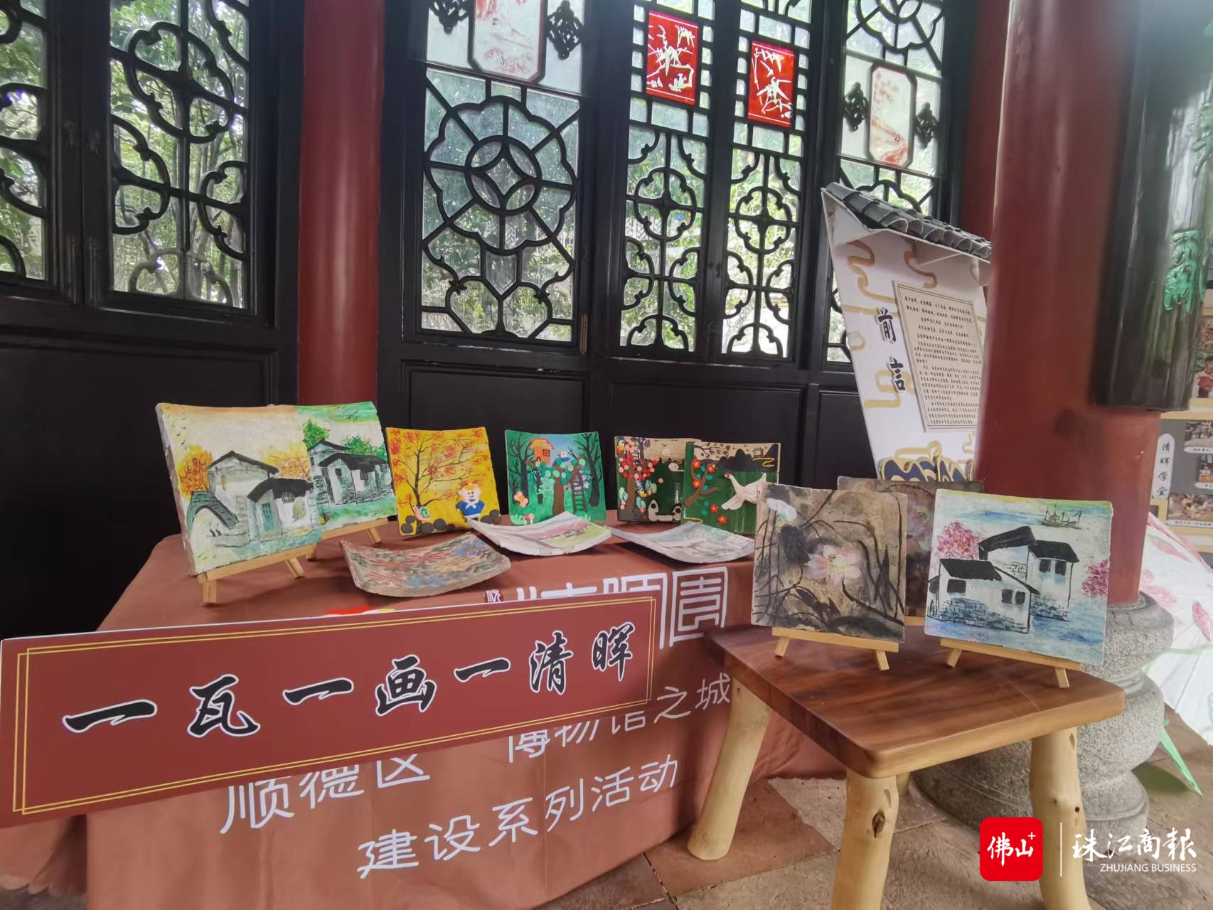 微信图片_20220701192400.jpg