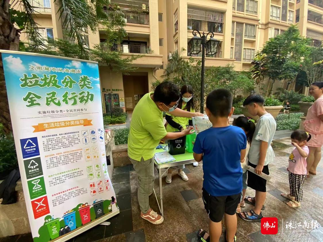 微信图片_20220822094542.jpg