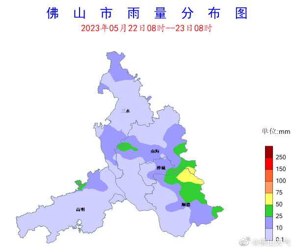 5月22日8时至23日8时,我市出现大雨,局部暴雨.jpg